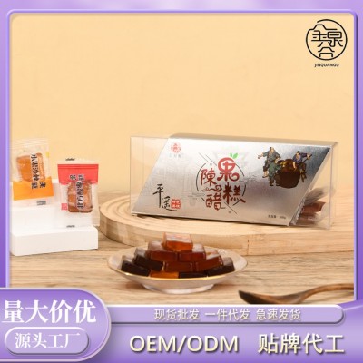 礼盒包装沙棘果糕酸枣山楂秋梨果糕休闲小零食蜜饯独立包装 伴手礼图3