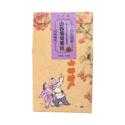 礼盒山楂葡萄沙棘酸枣果糕软糖150g休闲小零食蜜饯独立包装伴手礼图5