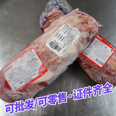 帕莱农厂家直销阿根廷1113草饲原切板腱牡蛎牛排雪花板腱牛扒牛肉