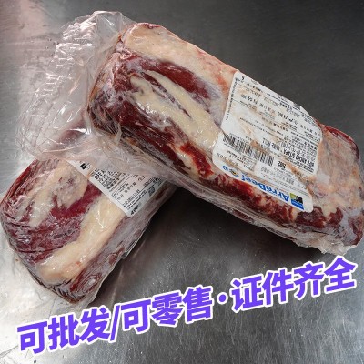 帕莱农阿根廷原切眼肉牛排无添加非腌制西餐厅牛排摆地摊火锅批发