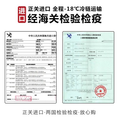 原切牛排乌克兰草饲西冷整条2500g整块新鲜牛肉进口牛排批 发商用图3