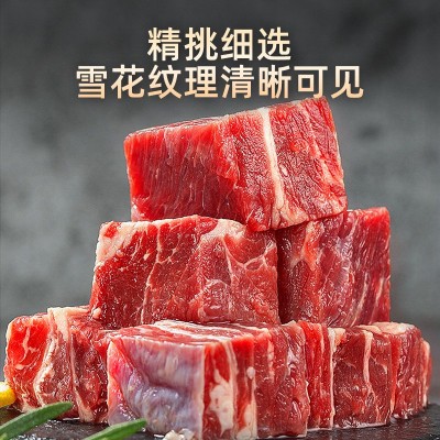 牛腩块牛肉粒新鲜冷冻食材雪花牛肉商用批发3斤图2