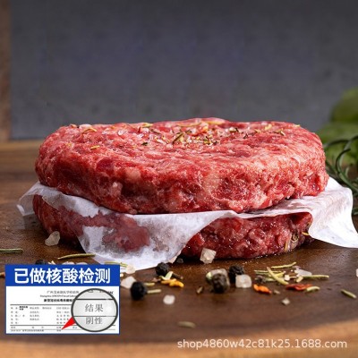 和牛牛肉饼汉堡肉饼半成品儿童早餐安格斯牛肉饼家庭商用批发图4