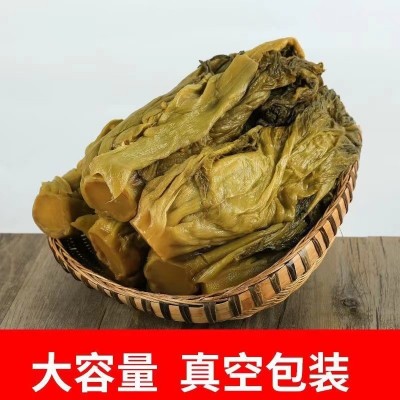 四川酸菜鱼酸菜正宗泡菜商用袋装老坛腌制泡青菜批发餐饮 全形酸菜图2