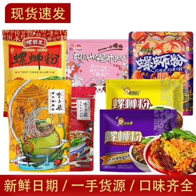 螺霸王螺丝粉臭宝米线粉丝李子柒酸辣粉好欢螺螺蛳粉加辣加臭400g
