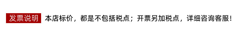 O1CN01Senh5o2H9W4SfKjrK_!!2386