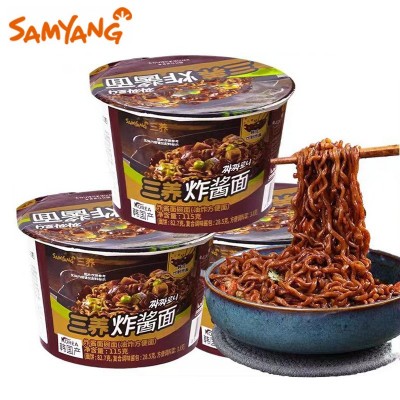 韩国三养火鸡面105g进口桶装杯面泡面超辣碗面辣鸡肉味面方便面图2