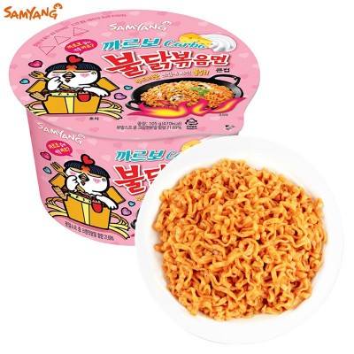 韩国三养火鸡面105g进口桶装杯面泡面超辣碗面辣鸡肉味面方便面图4