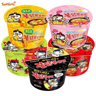 韩国三养火鸡面105g进口桶装杯面泡面超辣碗面辣鸡肉味面方便面图5