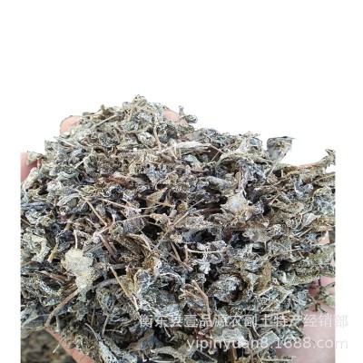 湖南产地直供批发莓茶定制加工手工炒制霉茶花草茶夏季成叶藤茶图6