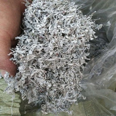 2024年湖南特产厂家直销清仓野藤茶嫩芽尖莓茶