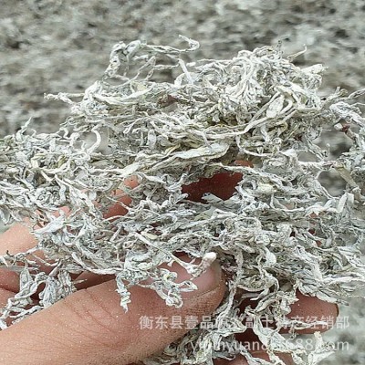 2024年明前芽尖藤茶野莓茶产地批发富硒苦甘露养生茶现货优惠图2