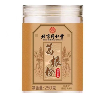 北京同仁堂精选葛根粉葛根块早餐工厂批发代餐粉食用泡粉冲 调饮品