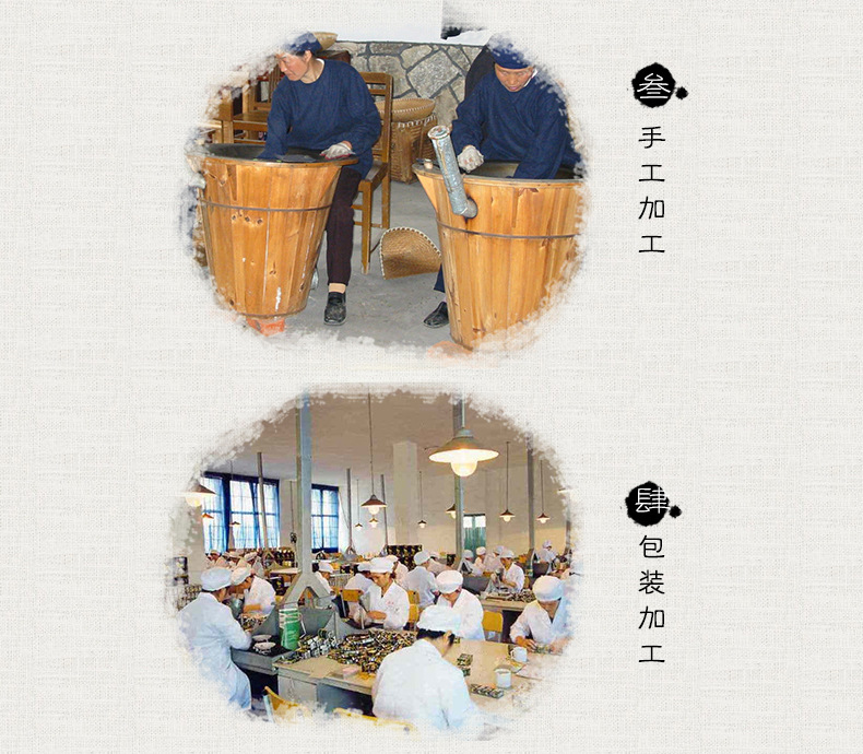 未标题-4