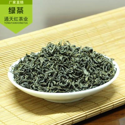 2024新茶 绿茶 豆香 春茶 福建高山云雾绿茶 散装绿茶 炒青绿茶