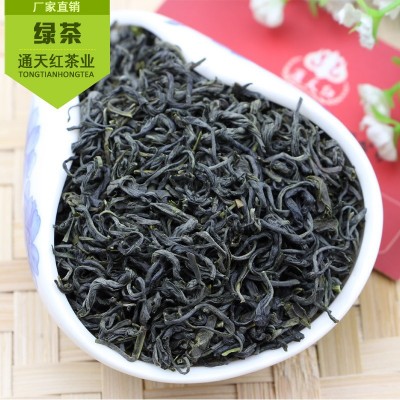 福建2024新茶 绿茶 绿茶批发厂家 茶叶 豆香味绿茶 源头厂家卖卖图3