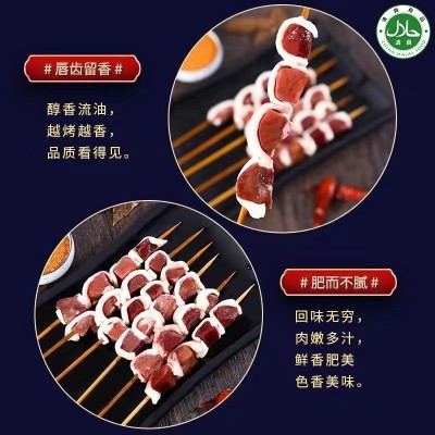 望京小腰商用食材羊脂肪烧烤原切牛腰清真食品顺丰包邮内核牛腰图3