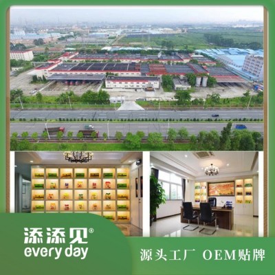 添添见淮山面山药面非油炸低脂无添加劲道爽滑健康养生整箱3.2斤图3