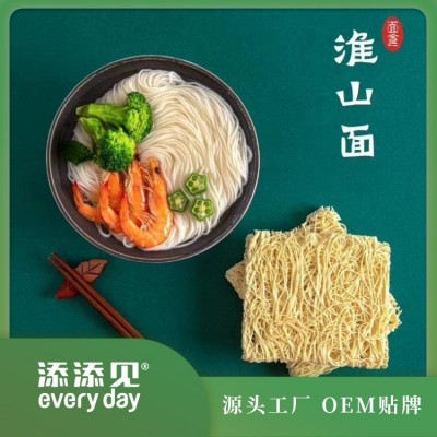 添添见淮山面山药面非油炸低脂无添加劲道爽滑健康养生整箱3.2斤图2