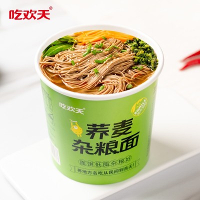 吃欢天荞麦杂粮面93g*4桶全麦速食免煮方便面低脂整箱批发代发图1