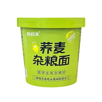 吃欢天荞麦杂粮面93g*4桶全麦速食免煮方便面低脂整箱批发代发图5
