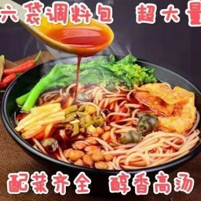 福姬正宗柳州螺蛳粉405g装螺狮粉广西特产螺丝粉方便酸辣米粉