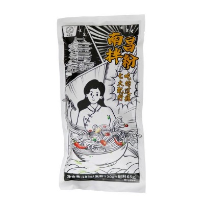 南昌拌粉185g江西米粉正宗特产早餐方便食品细粉香辣米线宵夜拌面图5