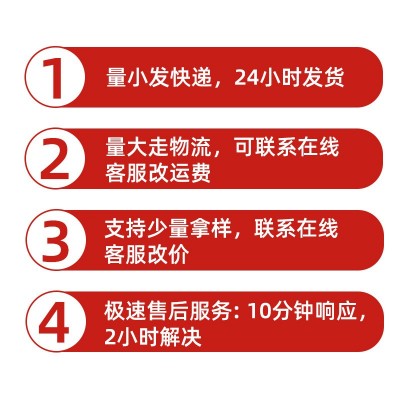 南昌拌粉185g江西米粉正宗特产早餐方便食品细粉香辣米线宵夜拌面图4