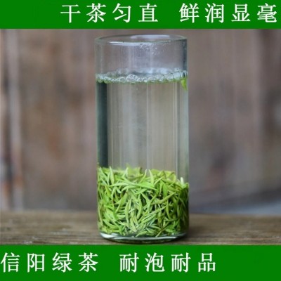 2024新茶明前绿茶 正宗毛尖茶叶 口感醇厚 怡品茶厂图4