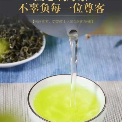 日照绿茶2024新茶散装板栗香炒青高山农家茶叶500g浓香型图4