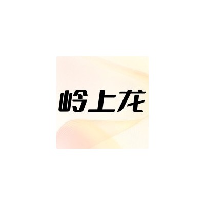 日照绿茶2024新茶散装板栗香炒青高山农家茶叶500g浓香型图6
