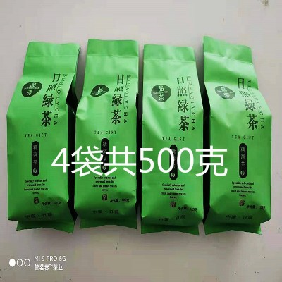 茶叶绿茶日照绿茶一芽一叶清香型袋装茶叶500g包邮图4