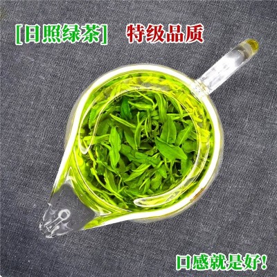 山东日照绿茶 明前茶 清香豆香茶叶 条形紧 白毫显露一件代发图3