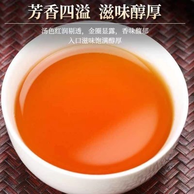红茶茶叶新茶250g全芽正宗高山小种蜜香贵州遵义红养胃浓香型散装图2