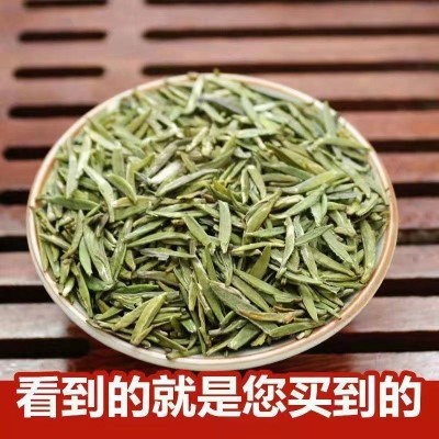 2024年明前头春头采新茶湄潭翠芽高香清香型绿茶栗香味