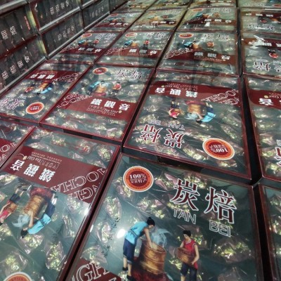 岭上龙 浓香型炭焙烤火散装称重安溪铁观音茶叶包装随机 一手货源图2