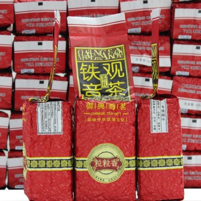 特惠装 岭上龙 安溪茶叶铁观音韵香型正味乌龙茶茶叶散装批发250g图2