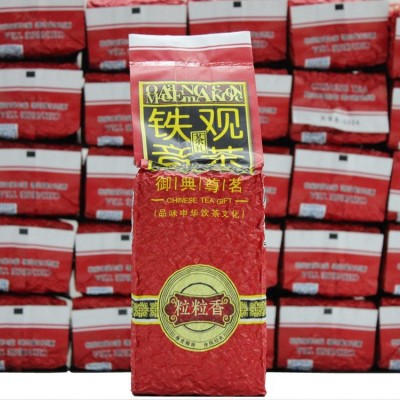 特惠装 岭上龙 安溪茶叶铁观音韵香型正味乌龙茶茶叶散装批发250g图5