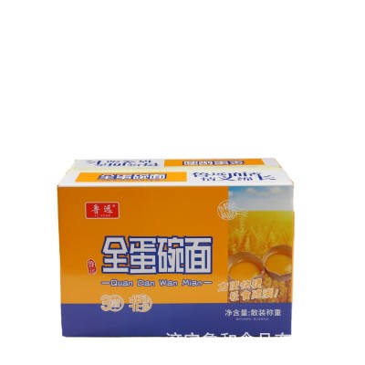 厂家全蛋面鸡蛋面非油炸方便面儿童早餐速食耐煮鸡蛋面条图4