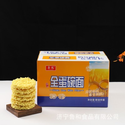 厂家全蛋面鸡蛋面非油炸方便面儿童早餐速食耐煮鸡蛋面条图5
