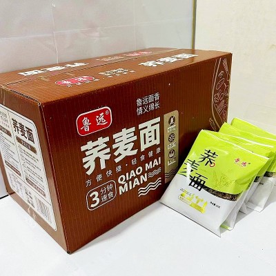 非油炸方便面菠菜面火锅麻辣烫面散装6斤早餐速食耐煮面