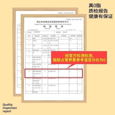 永笙记非油炸速食汤面免煮面饼整箱挂面条代餐主食拉面冲泡方便面图2