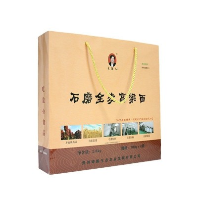 定制良佳人石磨全麦高粱面非油炸面条吃食高粱全麦面2800g礼盒装图5