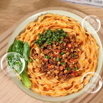 胜好手工刀削面挂面800g油泼面宽面烩面速食波纹面粗粮批发代发图4