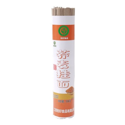 胜好苦荞面450g黑麦荞麦挂面低脂肪代餐粗粮杂粮方便速食面纯批发图5