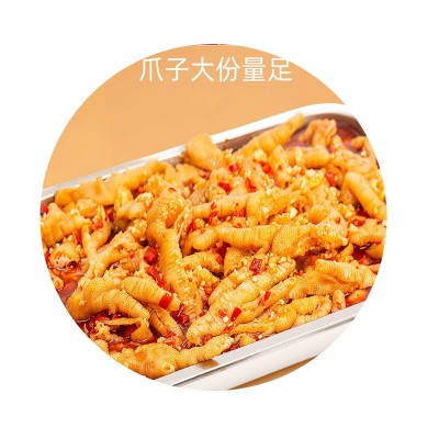 脱骨侠无骨鸡爪 冷冻柠檬蒜香酸辣商用5斤装去骨凤爪零食 整箱批发图5