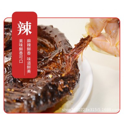 常德湘春300g香辣风干麻鸭酱板鸭湘菜馆酒店菜特色款特产酱香壹号图4