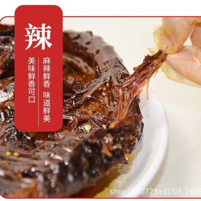 特产一号300g酱板鸭湖南特产 熟食长沙常德酱板鸭批发工厂发货图5