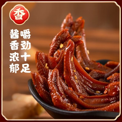 湖南常德湘春小袋锁鲜零食香辣鸭爪100g图4