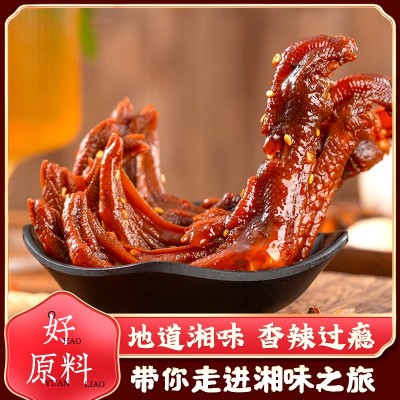 湖南常德湘春小袋锁鲜零食香辣鸭爪100g图1